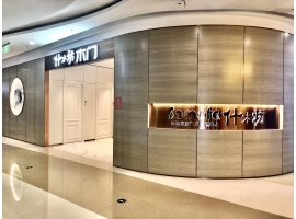 整體櫥柜的價(jià)格計(jì)算方式